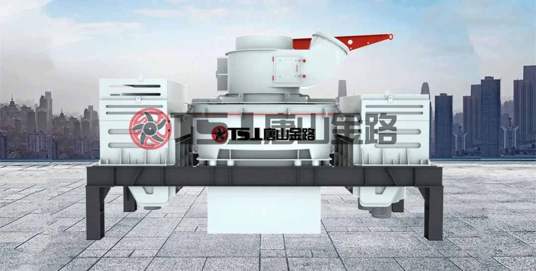 河卵石制砂有什么優(yōu)勢？設(shè)備就選制砂樓主機(jī)：制砂選粉一體機(jī)