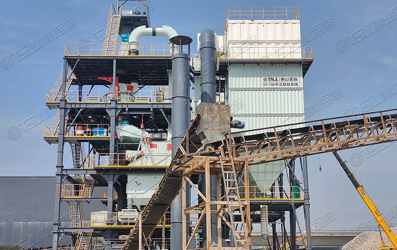 一周資訊 | 砂石等制造業(yè)稅費(fèi)優(yōu)惠政策來(lái)了！